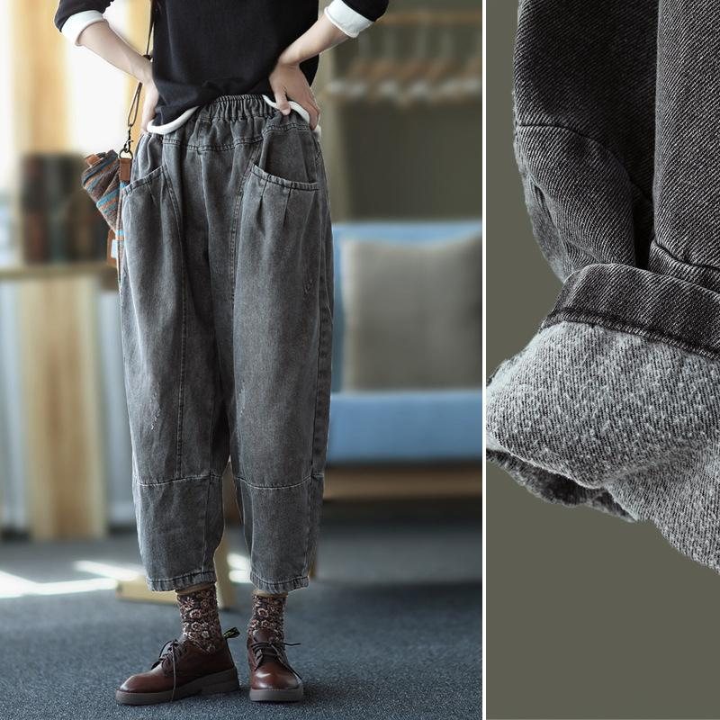 Winter Plus Retro Loose Denim Harem Pants