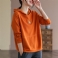Oransje